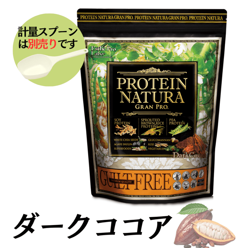 エステプロ ラボ プロテインナチュラ グランプロ オーツ黒ごまきな粉 26.9… エステプロ・ラボ）プロテインナチュラ グランプロ(オーツ黒ごまきな粉
