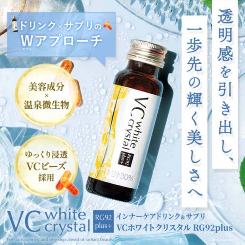 HAAB プラセンタパウダー80ｇ HAAB REPRO】 プラセンタパウダー 80ml / RITA