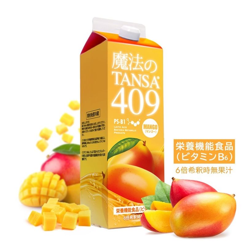 withus　魔法のTANSA 409（マンゴー）