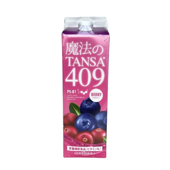 withus　魔法のTANSA 409（ベリー）