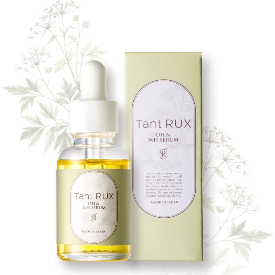 タントリュクス オイル WHセラム（30ml）の卸・通販はこちら