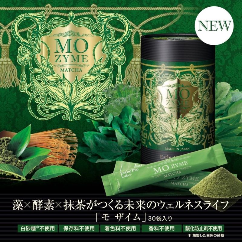 H&BP 遺伝子検査キットの卸・通販はこちら｜ ナチュラルシナジー