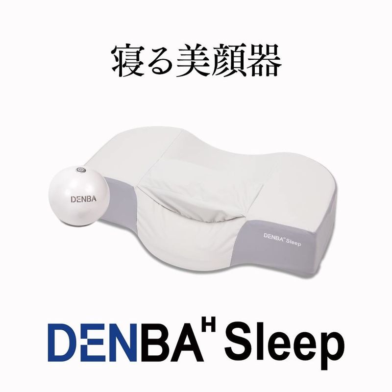 DENBA Sleep