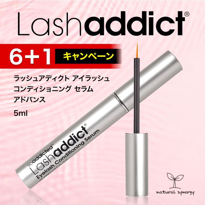 大口式　ニーハイッシュ spicare|MES ニーハイッシュ ニーハイにみえる補正タイツ