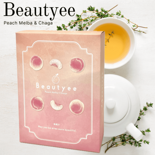 wax xxx ライスワックス（敏感肌用）の卸・通販はこちら｜ ナチュラル