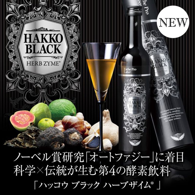 HAAB ディープクレンジングジェル プレミアム 150ml ① HAAB ディープクレンジングジェルプレミアム(店販兼用) 150mlの卸
