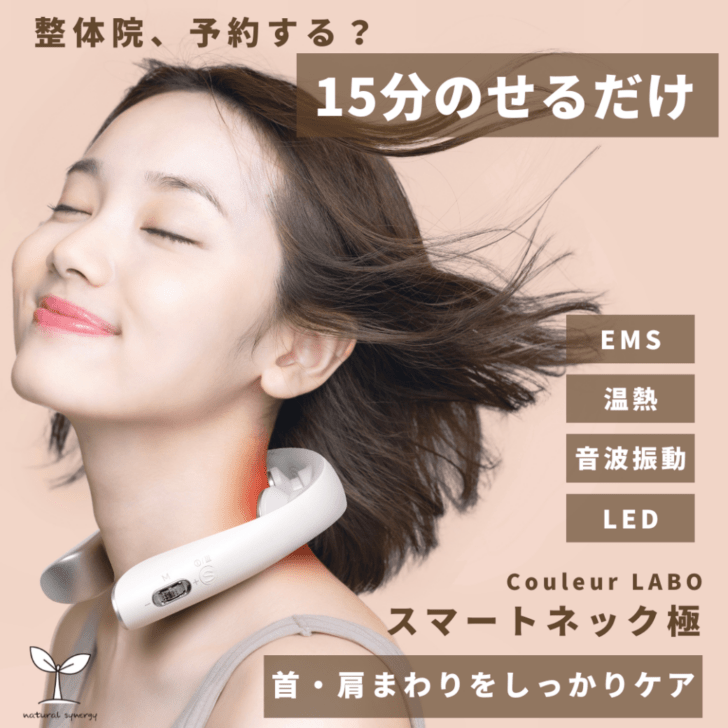 カテゴリーから探す,ホームケアマシン の卸・通販はこちら