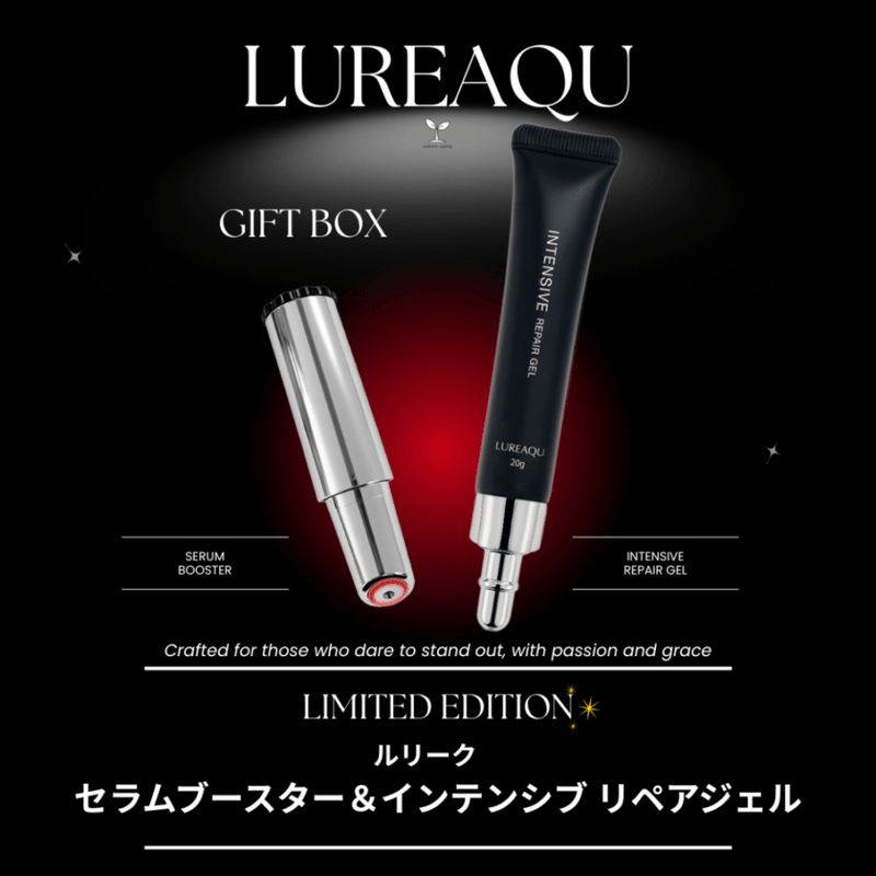 HAAB ディープクレンジングジェルプレミアム(店販兼用) 150mlの卸