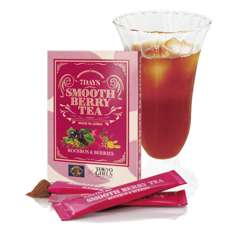 すべての商品 の卸・通販はこちら｜ ナチュラルシナジー【公式】