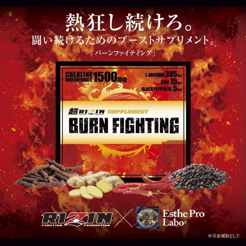 新商品 の卸・通販はこちら｜ ナチュラルシナジー【公式】