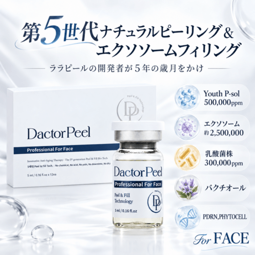 値下げ交渉連絡ください♡　ブラシ 3本&ダクトピール3個セット ブランドから探す,ダクトピール の卸・通販はこちら｜ ナチュラル