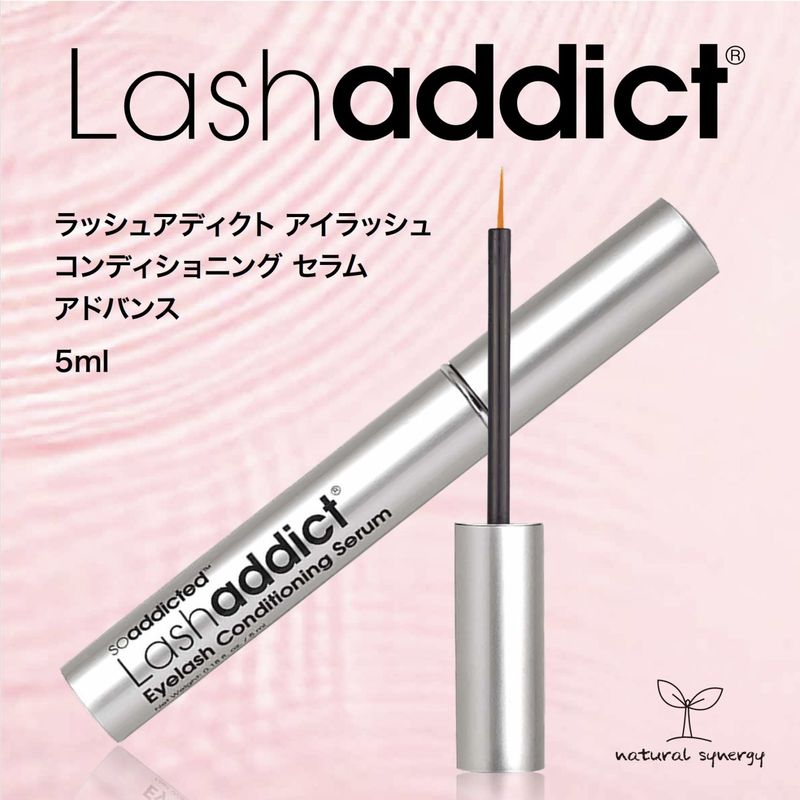 ラッシュアディクト アイラッシュコンディショニングセラム アドバンス