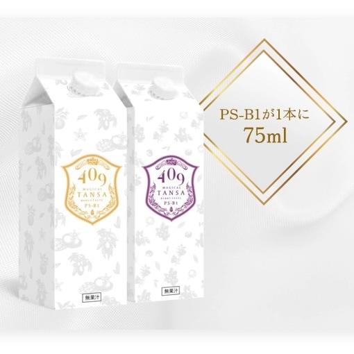 withus 魔法のTANSA 409（ベリー）の卸・通販はこちら