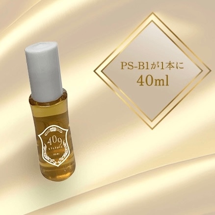 withus 魔法のTANSA 409（エッセンス）の卸・通販はこちら