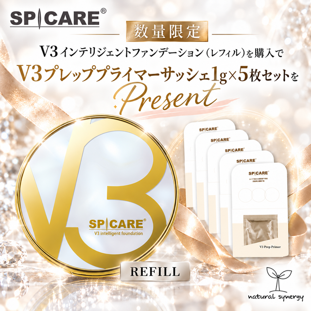SPICARE V3 インテリジェント ファンデーション レフィル 2個set SPICARE 「レフィル」V3 インテリジェント ファンデーション＋