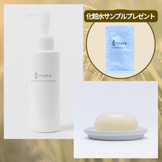 ڥʥۡinahoˡۥ󥸥󥰥åȡå󥸥󥰡Фòѿ奵ץդʿ14ޤ¨ȯ