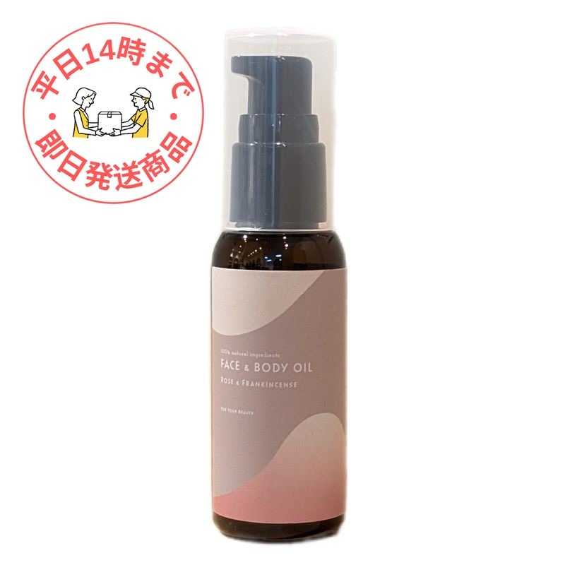 ������� �ե��������ܥǥ��������� ���������ե�󥭥󥻥󥹡�ʿ��14���ޤ�¨��ȯ����40ml