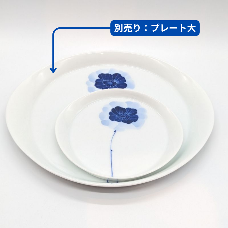 ���� �ץ졼�Ⱦ��㥢�ͥ�͡�