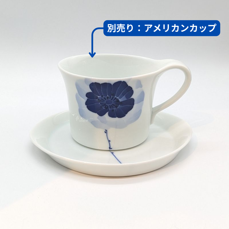 ���� �ץ졼�Ⱦ��㥢�ͥ�͡�