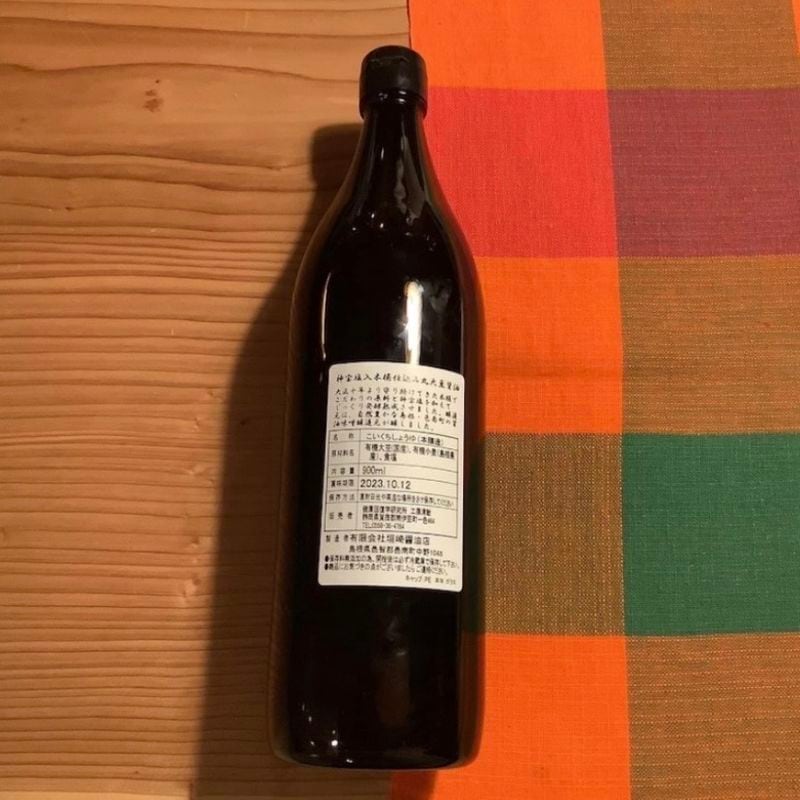 ���������ܲ��Ź��ߴ���Ʀ���� 900ml 3�ܥ��å� �ڤ�ͽ���ʤȤʤäƤ��ꡢȯ���ϸ����ˤʤ�ޤ�������̵����������