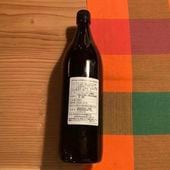 ���������ܲ��Ź��ߴ���Ʀ���� 900ml 6�ܥ��å� ��ȯ��������̤��ˤʤ�ޤ��� ����̵��������