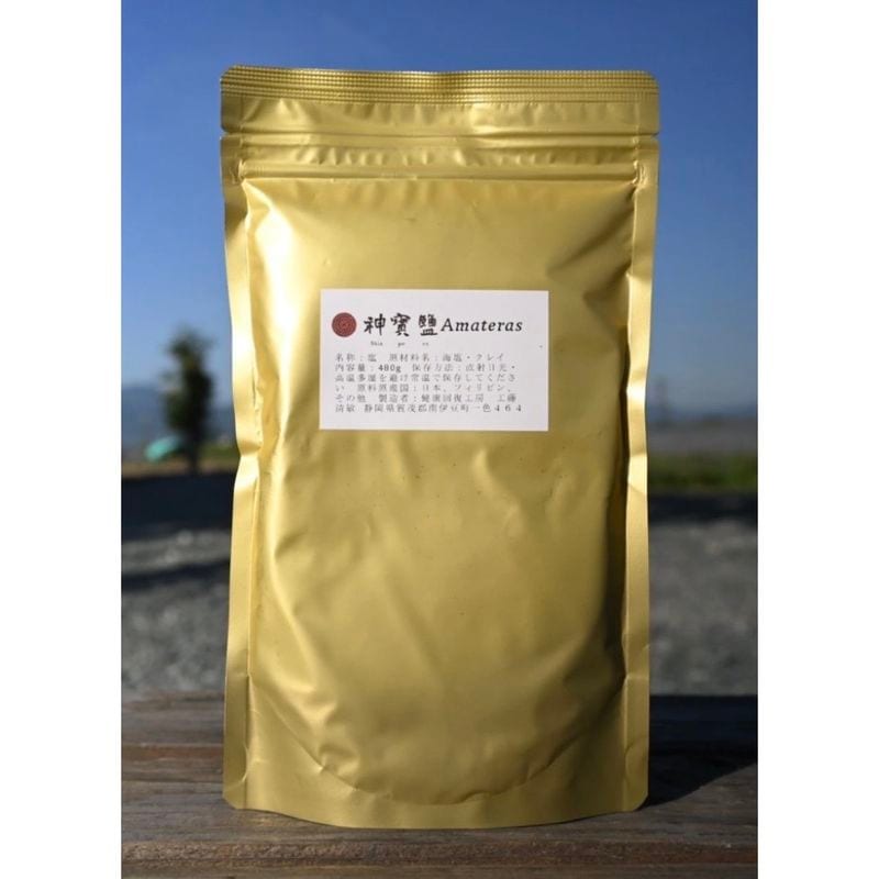 ��������Amateras�����480���