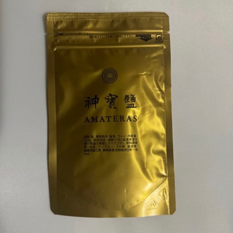 ��������Amateras��123���