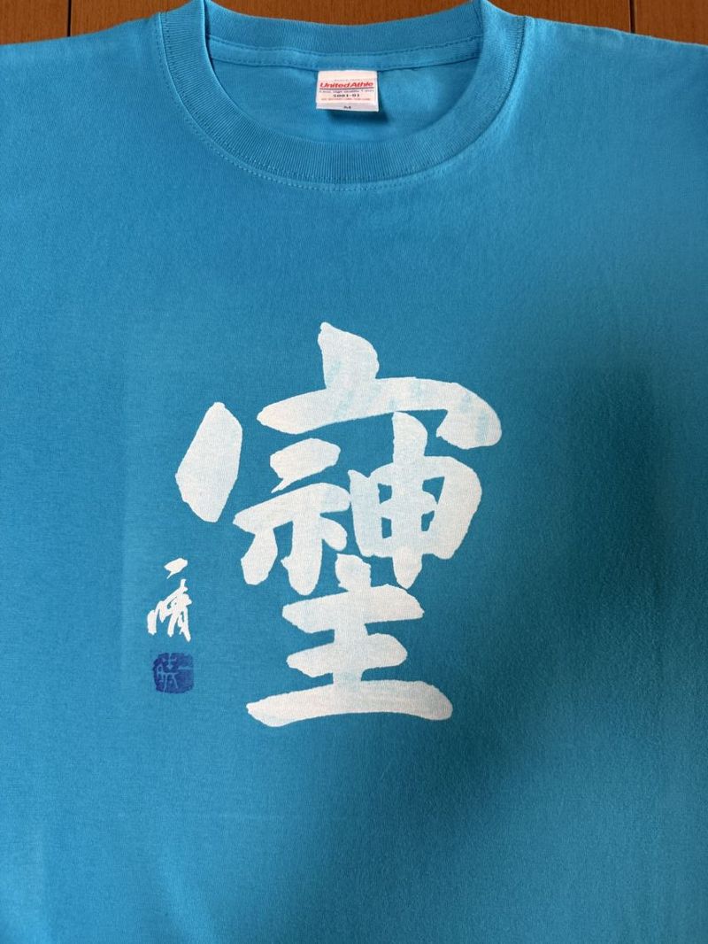 ưꤽԥġף