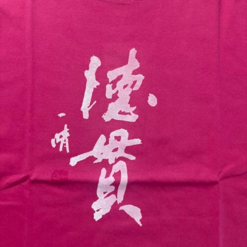 ��ư���ꤽ���������ӡ�T����ġ������������ϥ�å�������˵������Ƥ���������