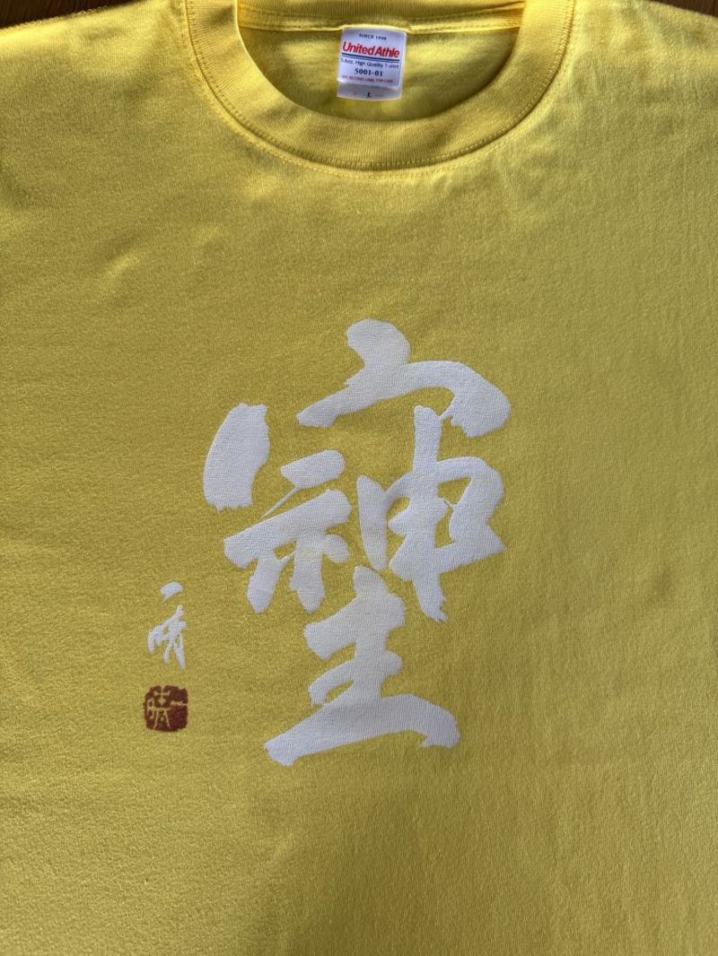 ưꤽԥġף