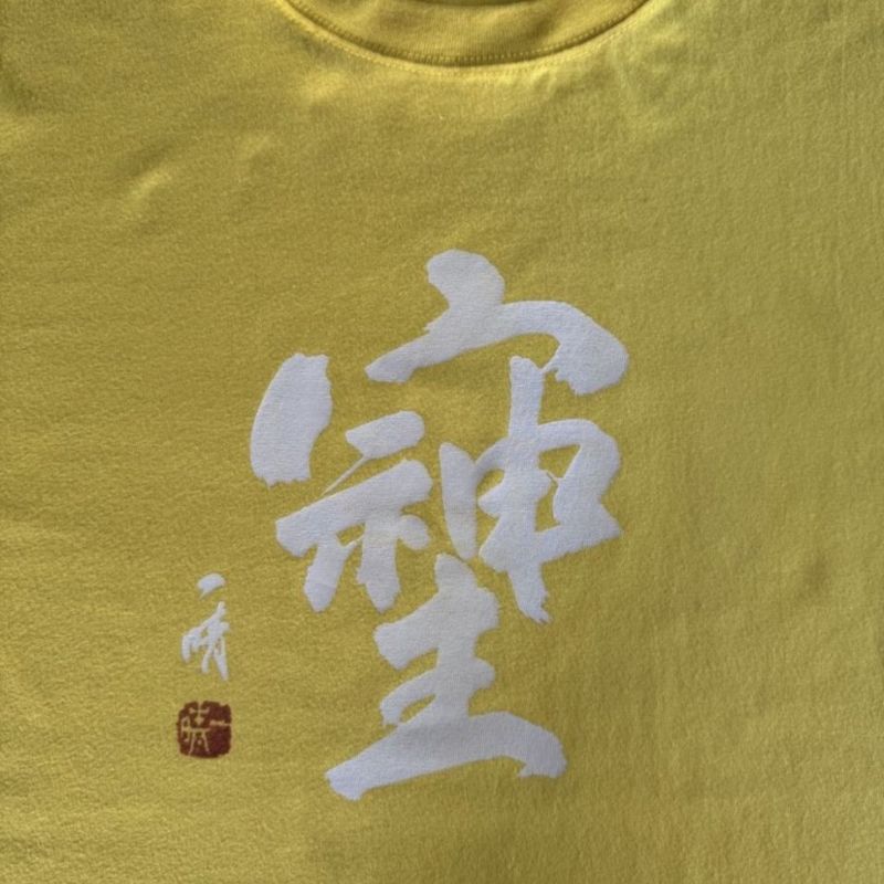 ��ư���ꤽ�����ԥ���ġ������ף�