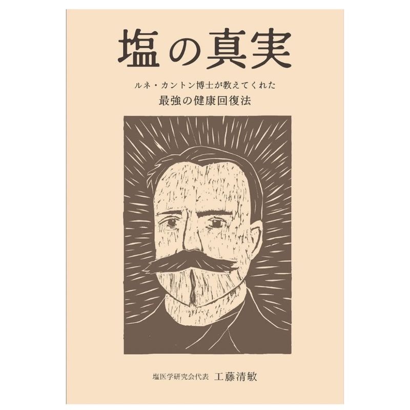 ���ο���151�ڡ����ǡ�24��