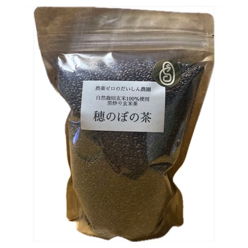 �������ݸ���100�ѡ�����Ȼ��ѹ��֤긼���� ����Τܤ���� 800g