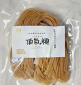 <���ޤ��礦�������������>ĺ����(�����������)4�����å�