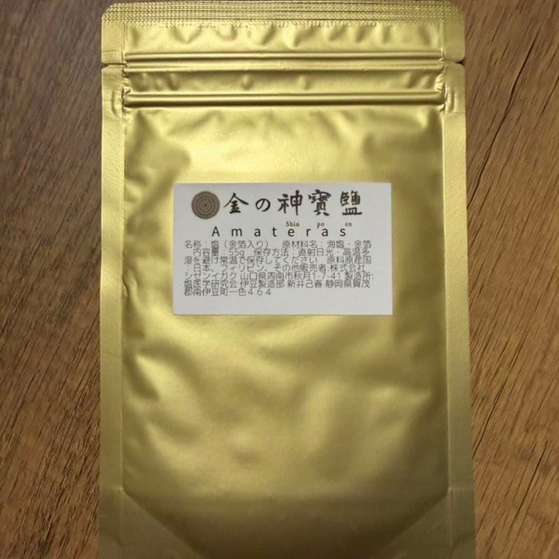 ��ο����š�Amateras