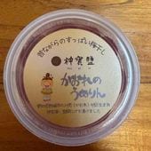 ������ ������Τ����� ���280���