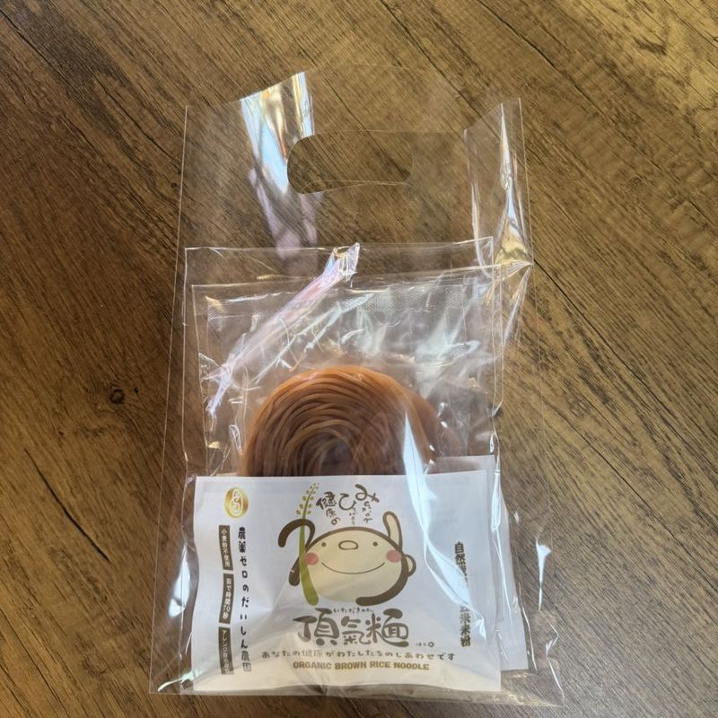 �ߤ�ʤǤҤ����褦�򹯤Τ葉�եȥ��åȡ�3���åȡ���6�����������ߡ�