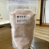 �������饤�ȡ�(1000g)��ȯ���ޤǤ����֤������礬����ޤ�
