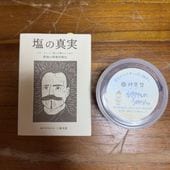 �ڲƵ٤ߥ��åȡۿ����� ������Τ����� ���280��ˡܽ��ҡر��ο��¡�