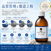 �����ϥ��ѡ��ȥ˥å��ʥ�͡�����ȥ�γ����
