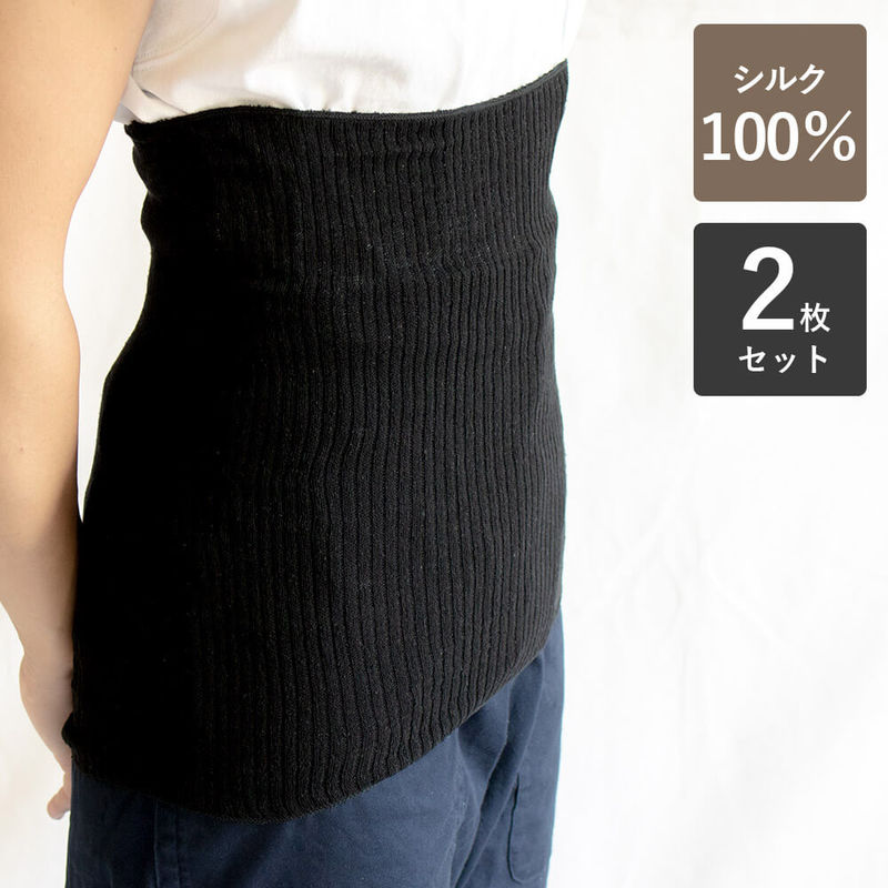 [�᡼��������̵��] ���륯100�� ʢ�� 35cm�� 2�祻�å� ���꥿���� �˽����� natural sunny