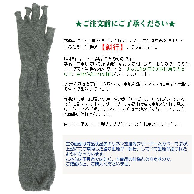 [᡼̵] ͥ100 ե꡼ ५С 󥰾 󥰥 ڤ꥿ 55cm