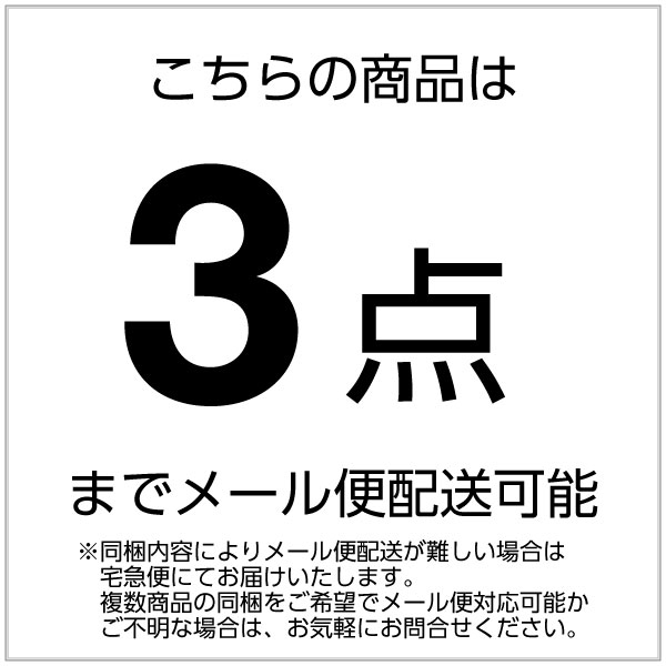 륯ܻإåʤդ/23-25cm