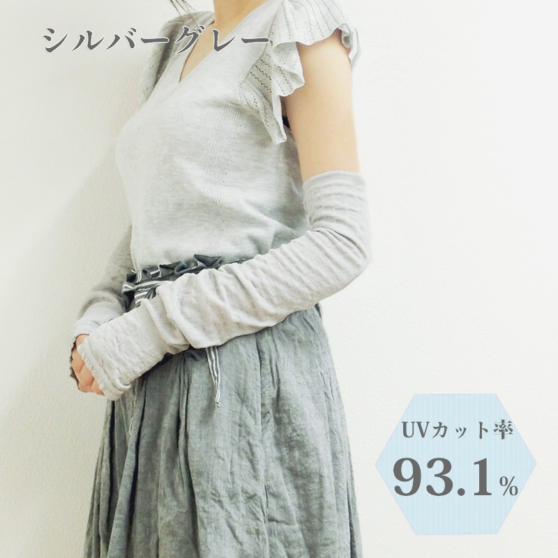 륯 ५С 52cm 3 ˥å طꤢ UVåΨ99.4 ڥ᡼̵