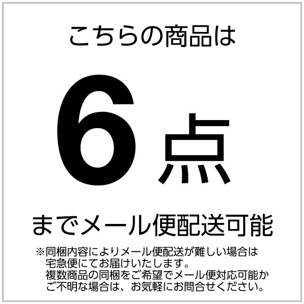 륯 5ܻ ϡեå ե꡼[   ǥ 祢ƥ]