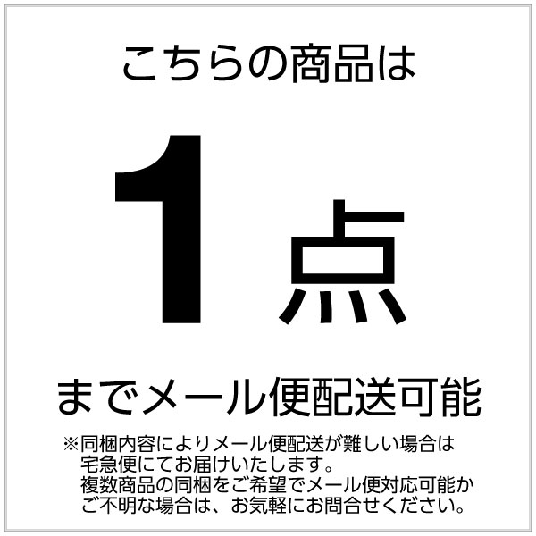 �ڲ���ˤ�ۥ��륯����������Ԥߥ�å��������ޡ�[���衦ǥ����祢���ƥ�]