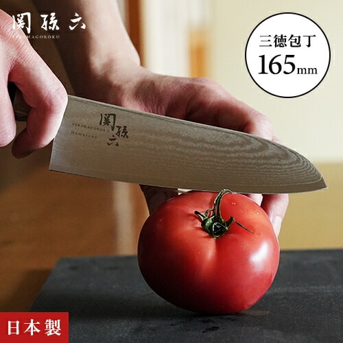 貝印 関孫六 ダマスカス 三徳包丁 日本製 165mm AE5200の通販【FLICKCART】
