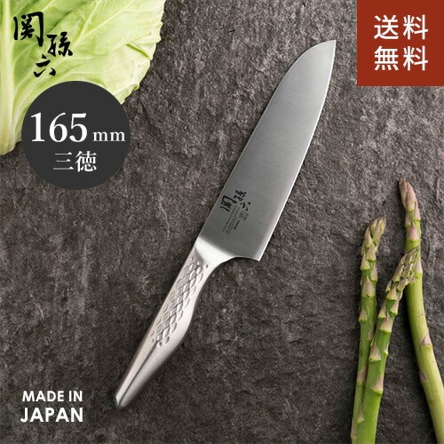 ホンマ科学 グレステン Mタイプ 三徳庖丁 17cm 817TMの通販【FLICKCART】
