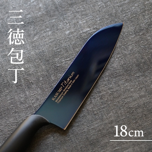 ホンマ科学 グレステン Mタイプ 三徳庖丁 17cm 817TMの通販【FLICKCART】