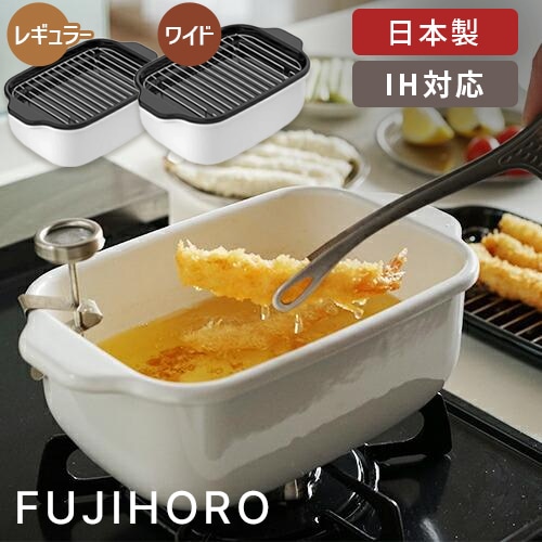 ホーム＆キッチン,キッチン用品・食器・調理器具,鍋・フライパン,鍋